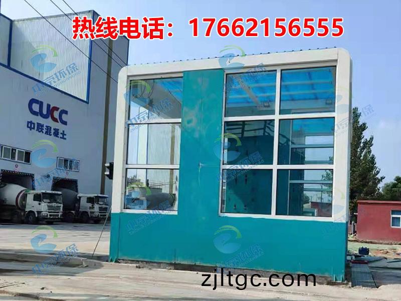 水泥廠龍門(men)洗車機(ji)