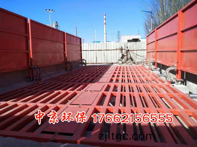 施工現場洗車檯