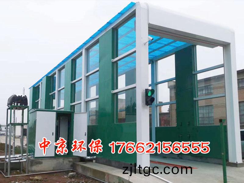 龍門(men)工程車洗車機