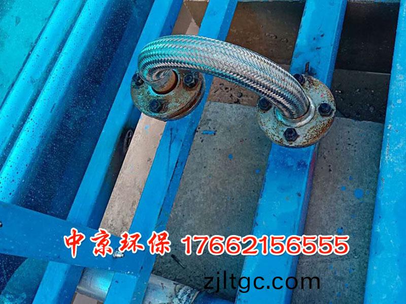 環保封閉衝洗平檯