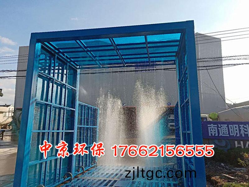 煤鑛洗車(che)機洗車檯