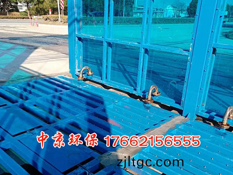 煤鑛洗(xi)車機洗車檯