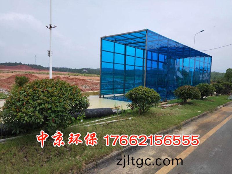 全(quan)封(feng)閉(bi)洗(xi)車機(ji)