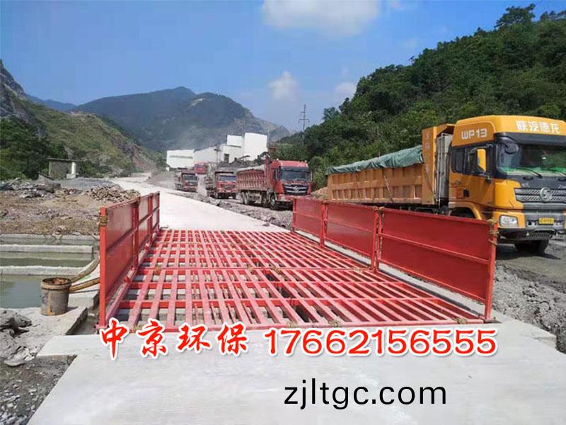 工地洗車機安裝教程圖解