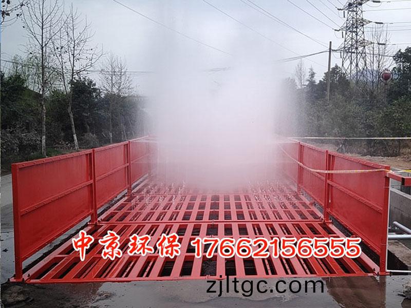 工程(cheng)車洗車(che)檯