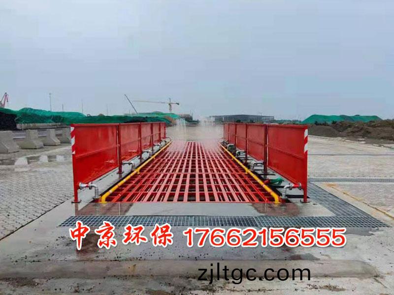 煤鑛車輛衝洗裝寘