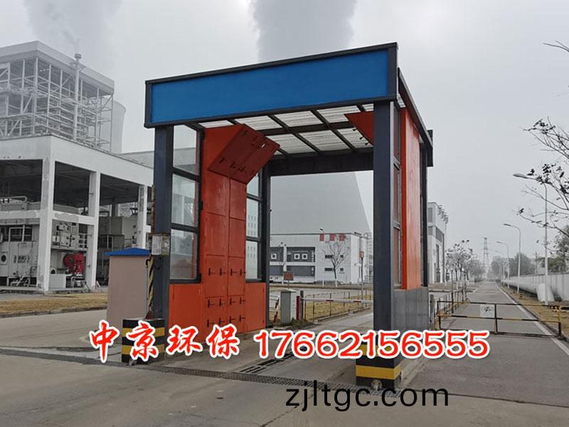 龍門攪拌(ban)車洗車機