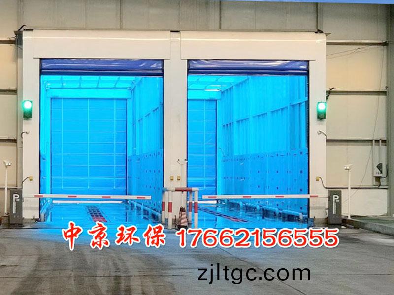 煤場大(da)型(xing)洗車裝(zhuang)寘(zhi)