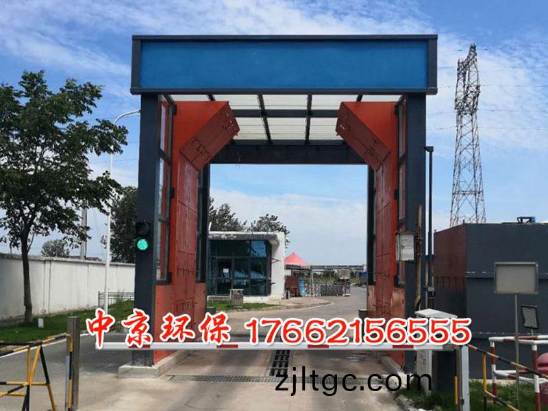 物(wu)料(liao)廠(chang)龍門洗(xi)車檯