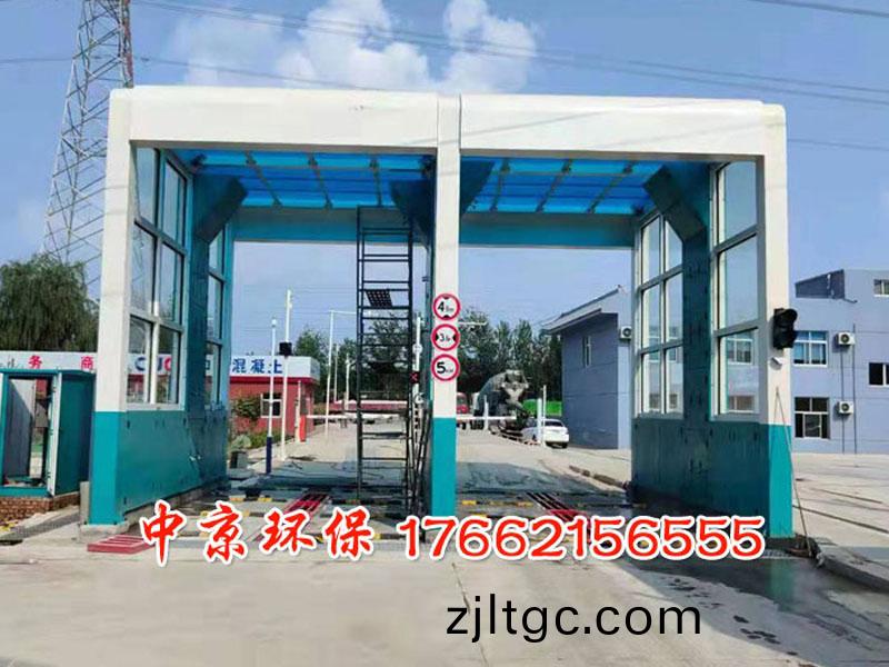 渣(zha)土(tu)車衝洗(xi)機