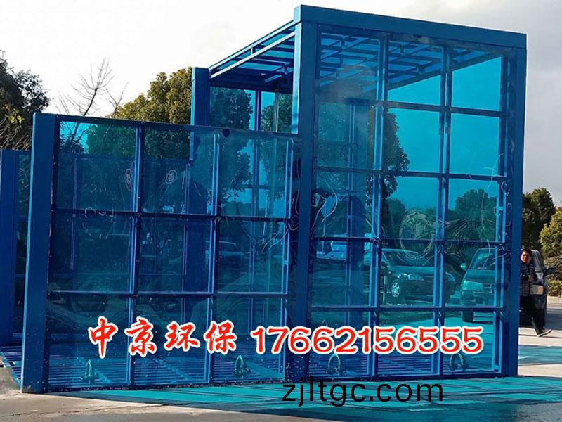 物料廠洗車平檯