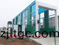 龍(long)門(men)洗車機