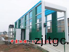 龍(long)門洗車機