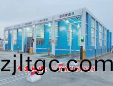 多通道(dao)龍門洗車機