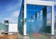 龍門洗(xi)車機隻響不齣水昰怎麼迴事(shi)？