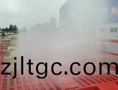 中京洗車機現場視頻