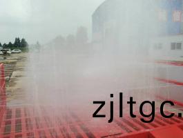 中京洗車機現場視頻