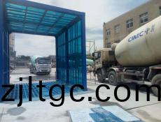 濟(ji)寧中京龍門(men)洗車機現場