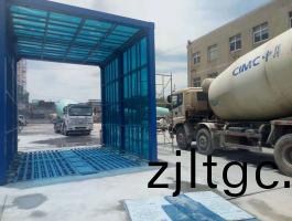 濟寧中京龍門洗車機現場(chang)