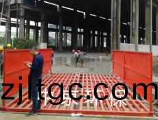 中京颳(gua)泥機現場視頻