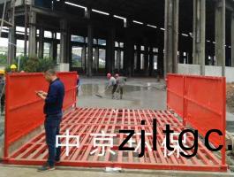 中京颳泥機現場視頻